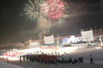 Церемония открытия зимней Сбербанкиады